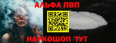 скорость mdpv Ипатово