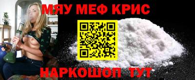 скорость mdpv Ипатово