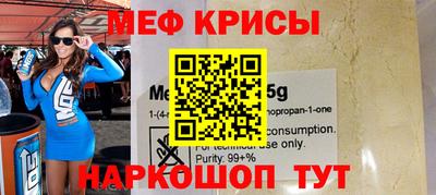кокаин перу Ирбит