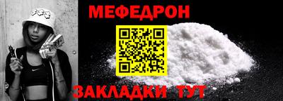 спиды Изобильный