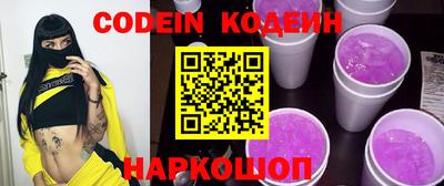 скорость mdpv Ипатово