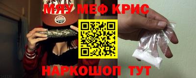 кокаин перу Ирбит