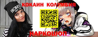 скорость mdpv Ипатово