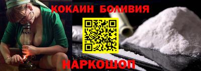 скорость mdpv Ипатово