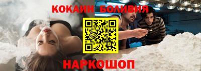 скорость mdpv Ипатово