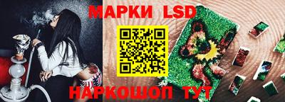 кокаин перу Ирбит