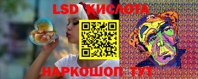 спиды Изобильный