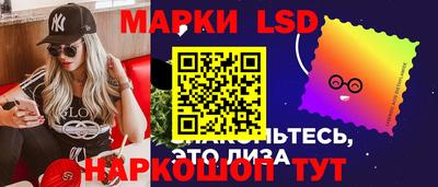 кокаин перу Ирбит