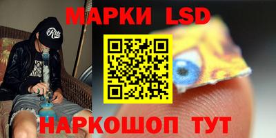 скорость mdpv Ипатово