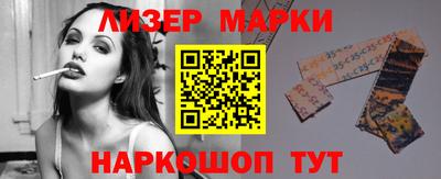 спиды Изобильный