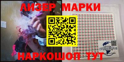 скорость mdpv Ипатово