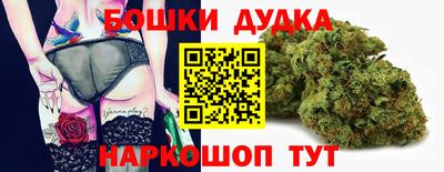 кокаин перу Ирбит