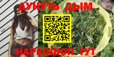 спиды Изобильный
