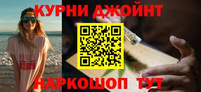 скорость mdpv Ипатово