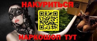 скорость mdpv Ипатово
