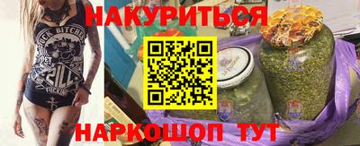 спиды Изобильный