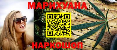 кокаин перу Ирбит