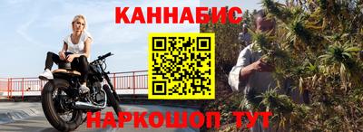 спиды Изобильный