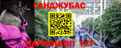 скорость mdpv Ипатово