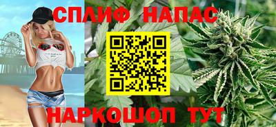 скорость mdpv Ипатово