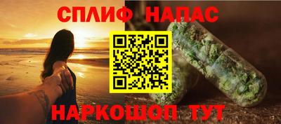 кокаин перу Ирбит