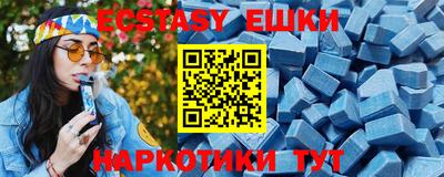 скорость mdpv Ипатово