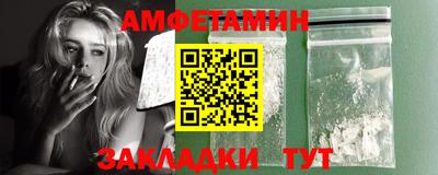 кокаин перу Ирбит