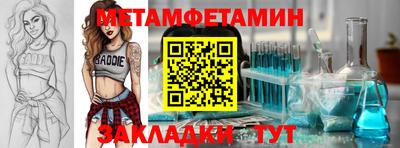 кокаин перу Ирбит