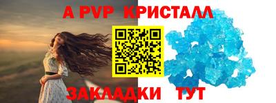 скорость mdpv Ипатово