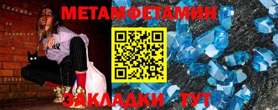 кокаин перу Ирбит