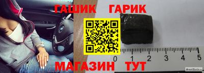 спиды Изобильный