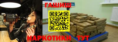 кокаин перу Ирбит