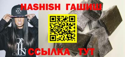 кокаин перу Ирбит