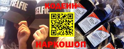 спиды Изобильный