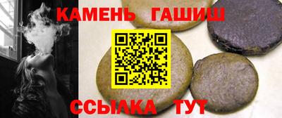 скорость mdpv Ипатово