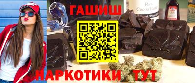 спиды Изобильный