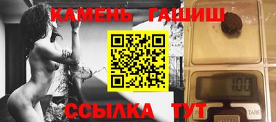 кокаин перу Ирбит