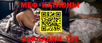кокаин перу Ирбит