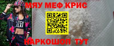 спиды Изобильный