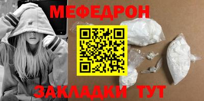 кокаин перу Ирбит